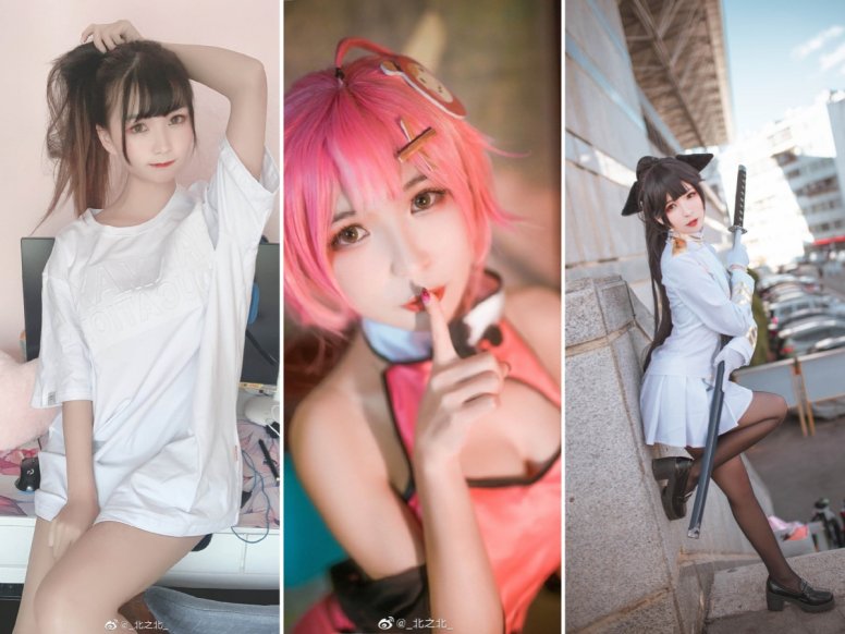 [合集]coser网红《北之北》全套15期，大小1.58G