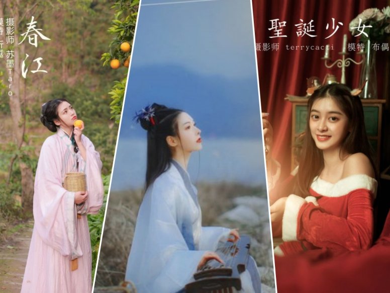 YITUYU艺图语 – 合集全套8772(+12)期[3278G-2025.12]